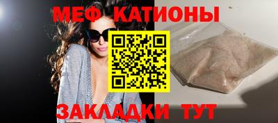 наркотики Добрянка