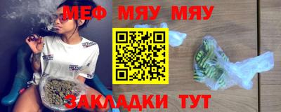 наркотики Добрянка