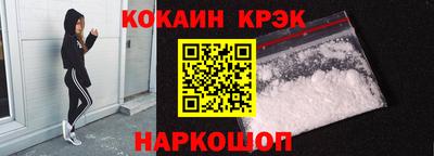 ПСИЛОЦИБИНОВЫЕ ГРИБЫ Долгопрудный