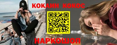 скорость Ефремов