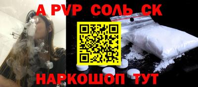 ПСИЛОЦИБИНОВЫЕ ГРИБЫ Долгопрудный