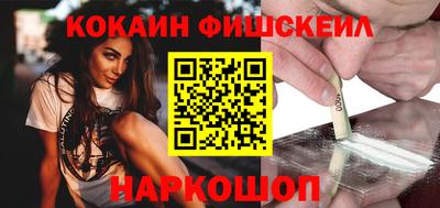 ПСИЛОЦИБИНОВЫЕ ГРИБЫ Долгопрудный