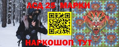 гашик Дмитров