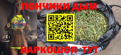 ПСИЛОЦИБИНОВЫЕ ГРИБЫ Долгопрудный