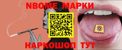 ПСИЛОЦИБИНОВЫЕ ГРИБЫ Долгопрудный
