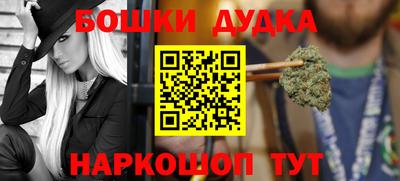 гашик Дмитров