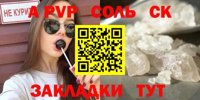 ПСИЛОЦИБИНОВЫЕ ГРИБЫ Долгопрудный