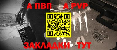 гашик Дмитров
