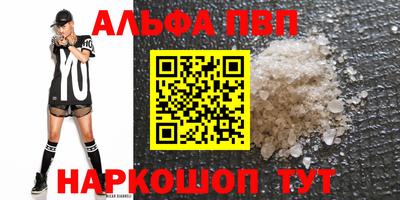 ПСИЛОЦИБИНОВЫЕ ГРИБЫ Долгопрудный