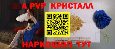 гашик Дмитров
