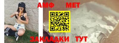 ПСИЛОЦИБИНОВЫЕ ГРИБЫ Долгопрудный