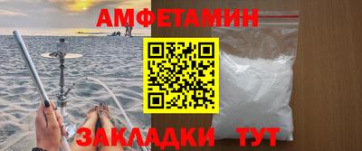 гашик Дмитров