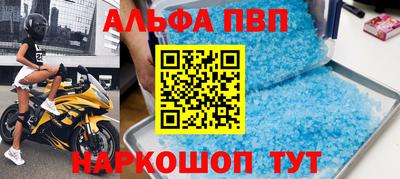 ПСИЛОЦИБИНОВЫЕ ГРИБЫ Долгопрудный