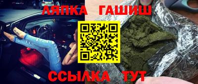 ПСИЛОЦИБИНОВЫЕ ГРИБЫ Долгопрудный