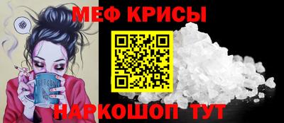 гашик Дмитров