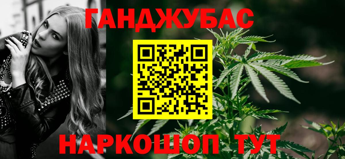 Шишки марихуана SATIVA & INDICA  МАРИХУАНА White Widow  Вход с VPN  Марихуана SATIVA & INDICA  Ржев  Шишки марихуана индика 